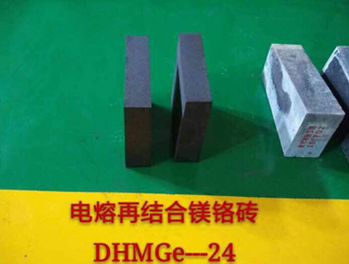 电熔半再结合镁铬砖批发