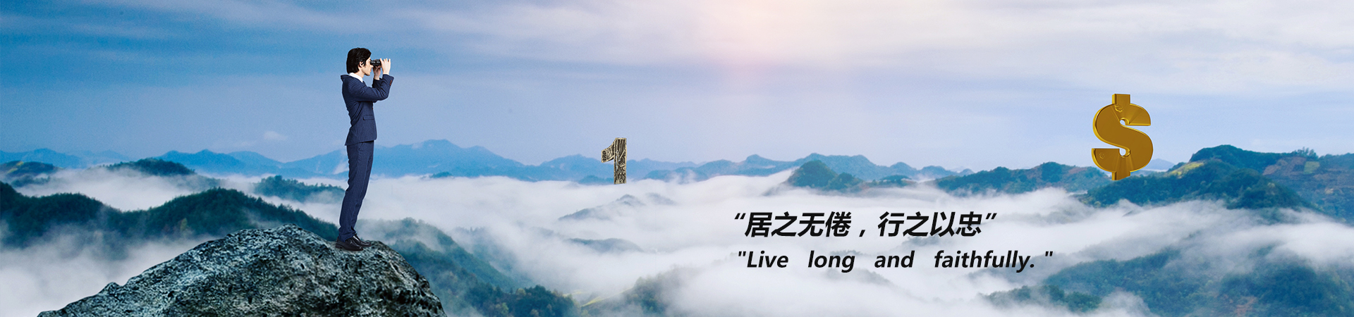 镁碳砖